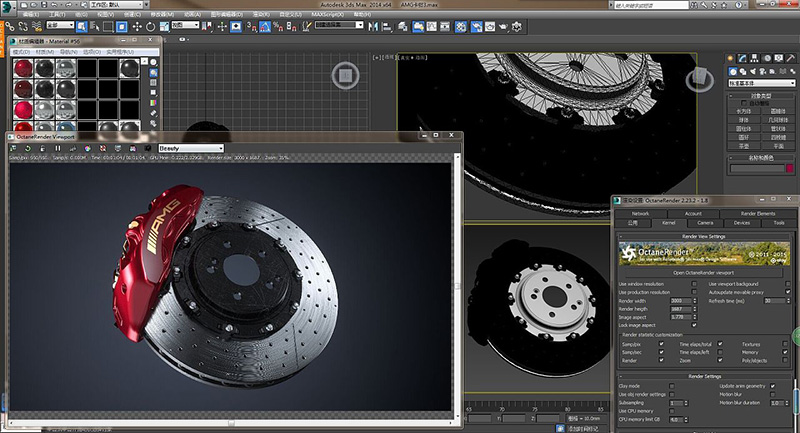 3D Design für Prototypen erstellen